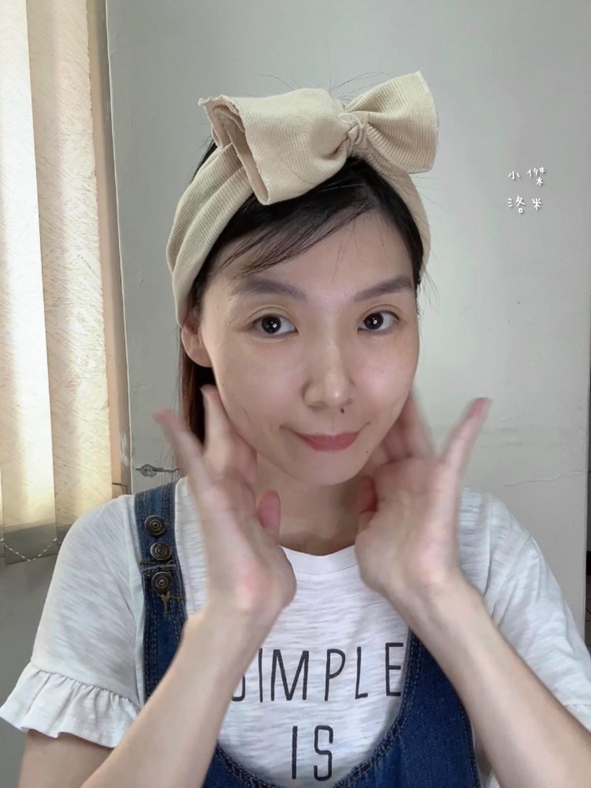 《美容》黑蘭花保養品推薦｜多醣體保養品開箱 黑蘭極皙儷緻胺基