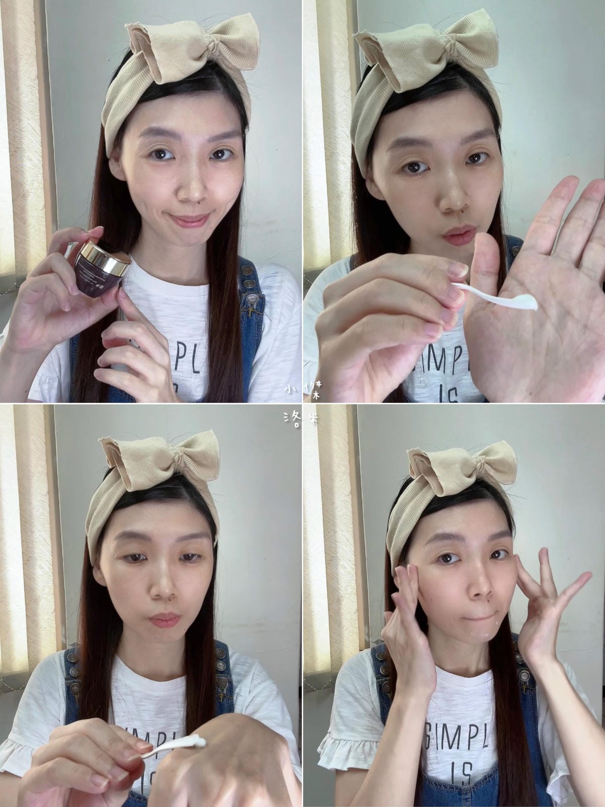 《美容》黑蘭花保養品推薦｜多醣體保養品開箱 黑蘭極皙儷緻胺基