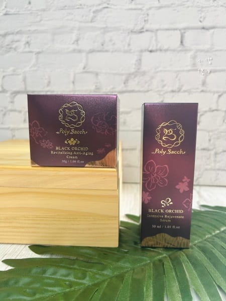 《美容》黑蘭花保養品推薦｜多醣體保養品開箱 黑蘭極皙儷緻胺基