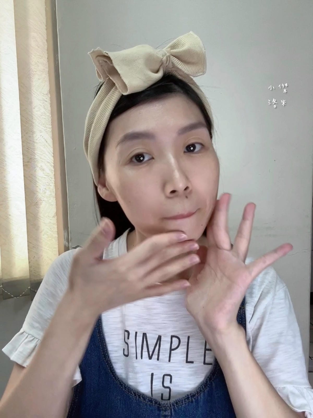 《美容》黑蘭花保養品推薦｜多醣體保養品開箱 黑蘭極皙儷緻胺基