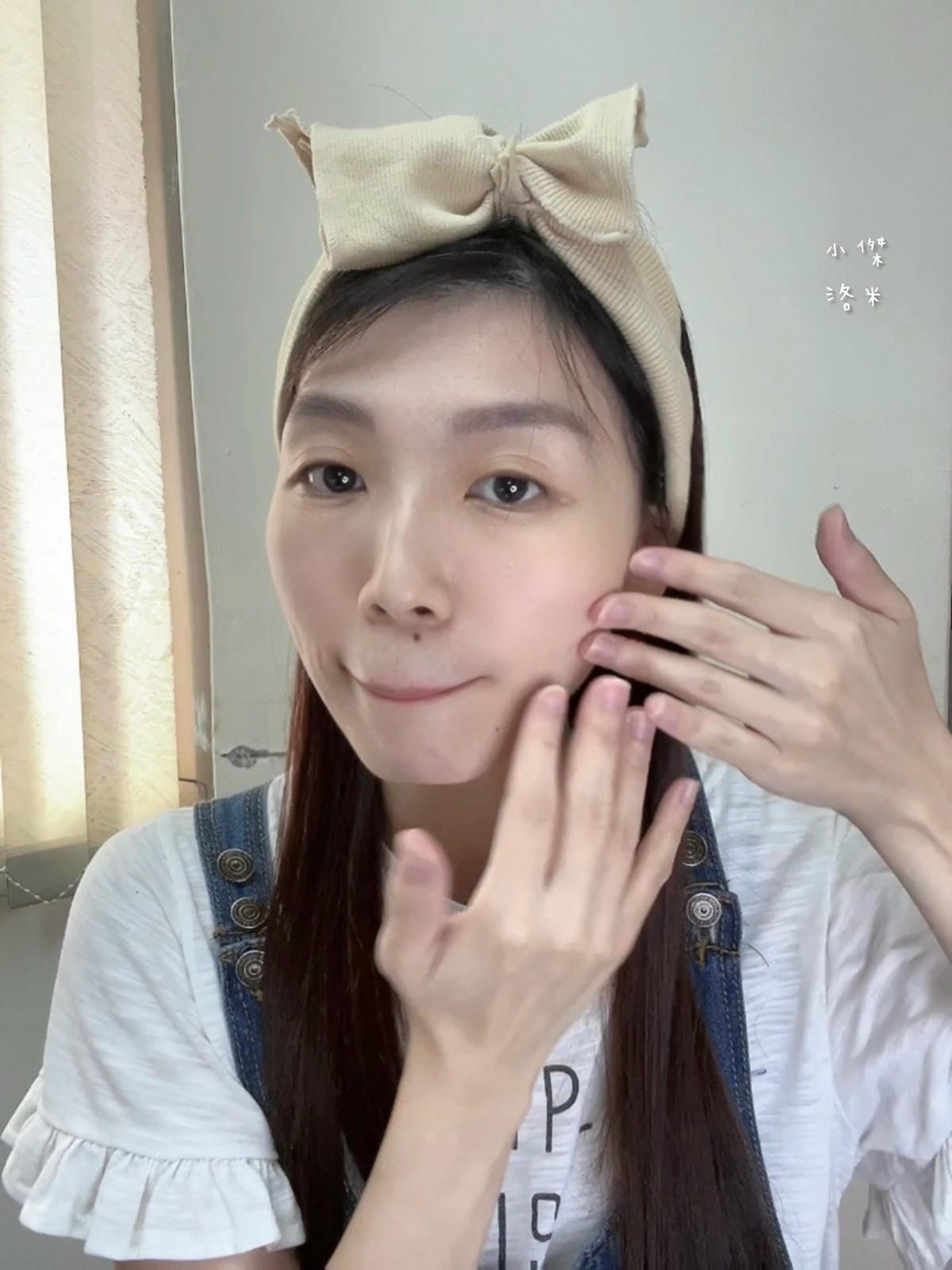 《美容》黑蘭花保養品推薦｜多醣體保養品開箱 黑蘭極皙儷緻胺基