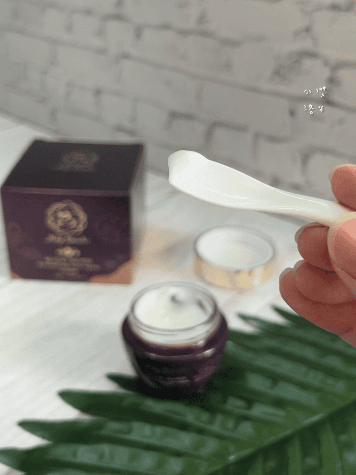 《美容》黑蘭花保養品推薦｜多醣體保養品開箱 黑蘭極皙儷緻胺基