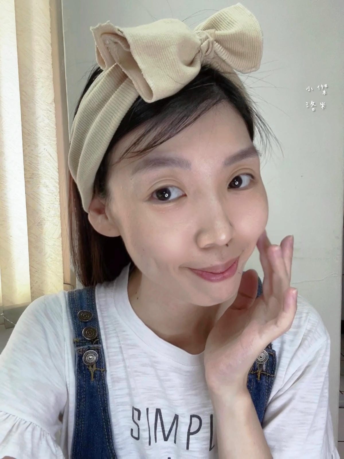 《美容》黑蘭花保養品推薦｜多醣體保養品開箱 黑蘭極皙儷緻胺基