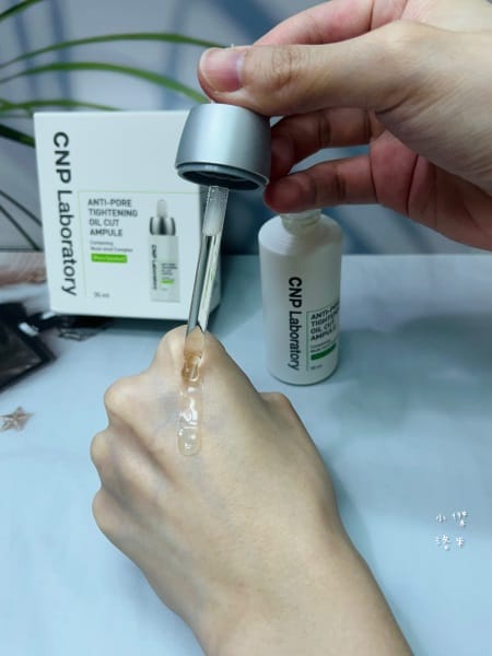 《美容》CNP粉刺分手毛孔調理安瓶｜極凈鼻膜組/毛孔調理安瓶