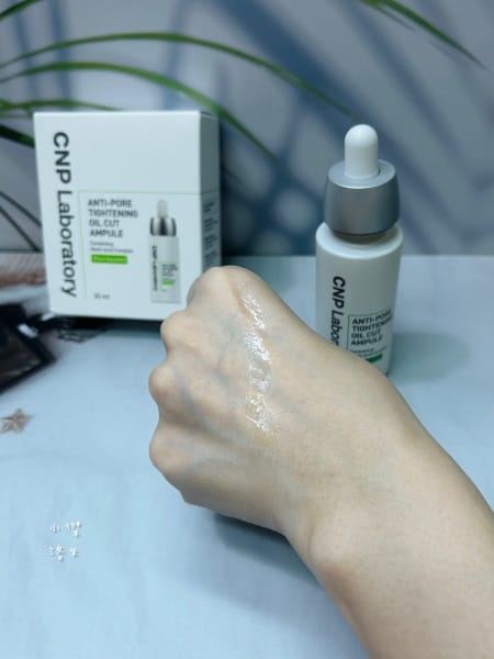 《美容》CNP粉刺分手毛孔調理安瓶｜極凈鼻膜組/毛孔調理安瓶