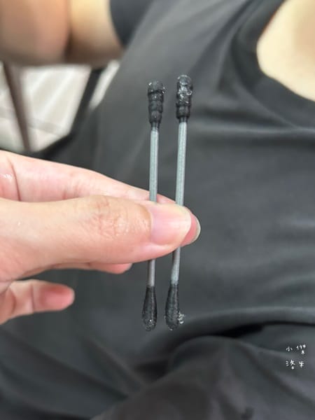 《美容》CNP粉刺分手毛孔調理安瓶｜極凈鼻膜組/毛孔調理安瓶