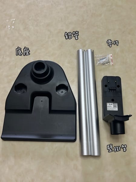 《生活》MOLIJIA 魔力家 M181 自動AI感測手持式