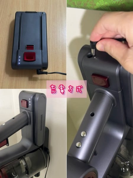 《生活》MOLIJIA 魔力家 M181 自動AI感測手持式