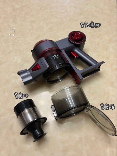 《生活》MOLIJIA 魔力家 M181 自動AI感測手持式