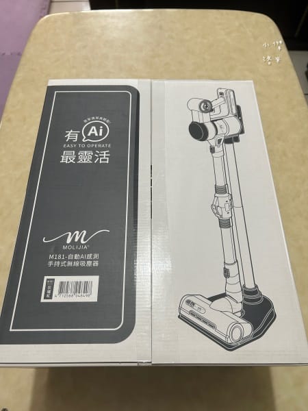 《生活》MOLIJIA 魔力家 M181 自動AI感測手持式