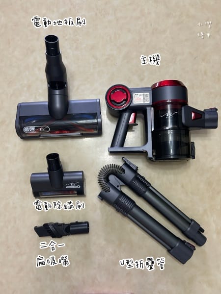 《生活》MOLIJIA 魔力家 M181 自動AI感測手持式