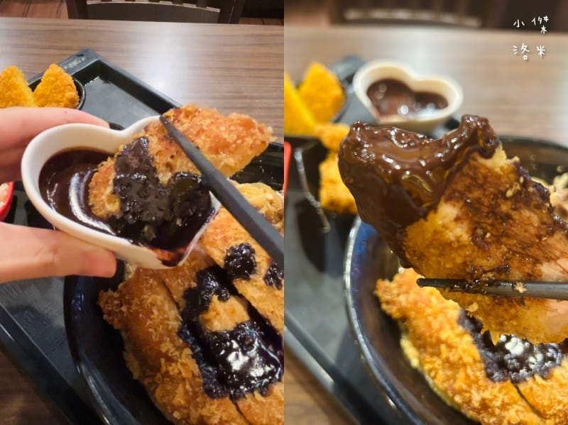 《美食》新丼-四訪｜無敵巧克力豬排丼 熔岩咖哩炸雞丼 你敢挑