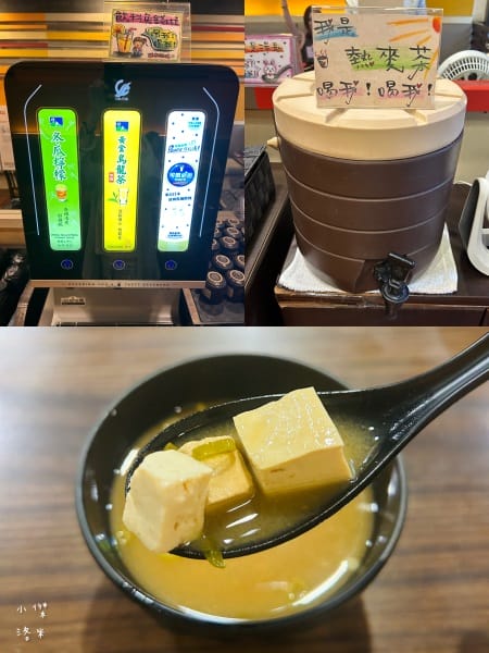 《美食》新丼-四訪｜無敵巧克力豬排丼 熔岩咖哩炸雞丼 你敢挑