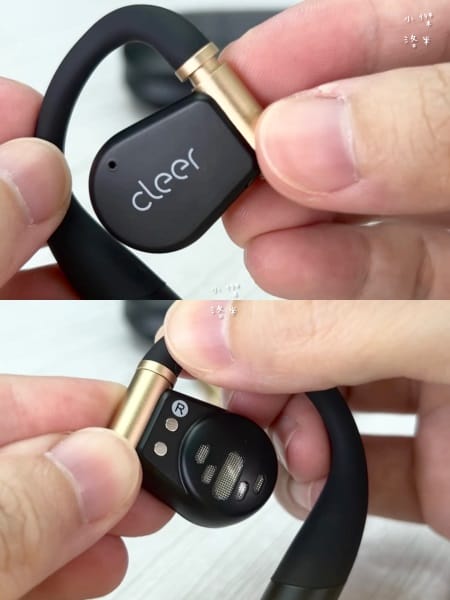 《生活》Cleer ARC 3 開放式 AI 真無線藍牙耳機
