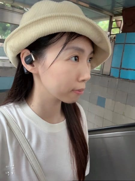 《生活》Cleer ARC 3 開放式 AI 真無線藍牙耳機