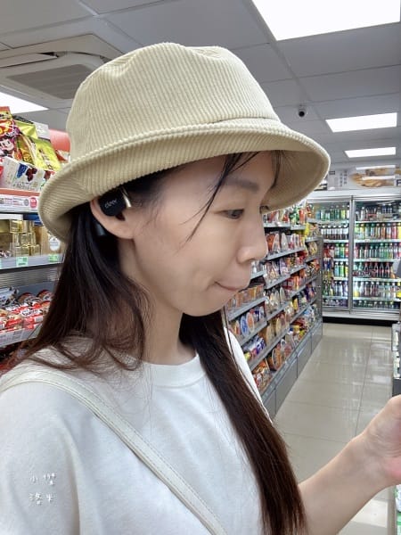 《生活》Cleer ARC 3 開放式 AI 真無線藍牙耳機