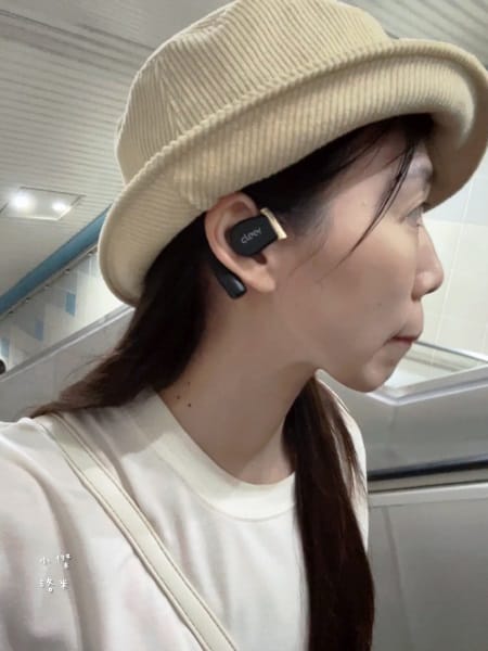 《生活》Cleer ARC 3 開放式 AI 真無線藍牙耳機