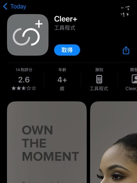 《生活》Cleer ARC 3 開放式 AI 真無線藍牙耳機