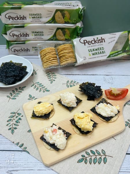 《美食》Peckish 派瑞許空氣烘焙米餅｜輕鬆脆 無麩質 