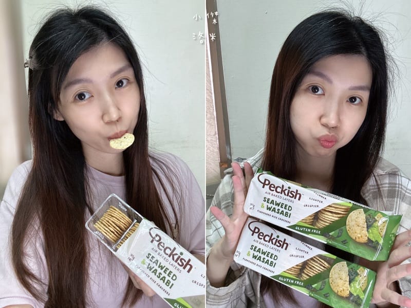 《美食》Peckish 派瑞許空氣烘焙米餅｜輕鬆脆 無麩質 