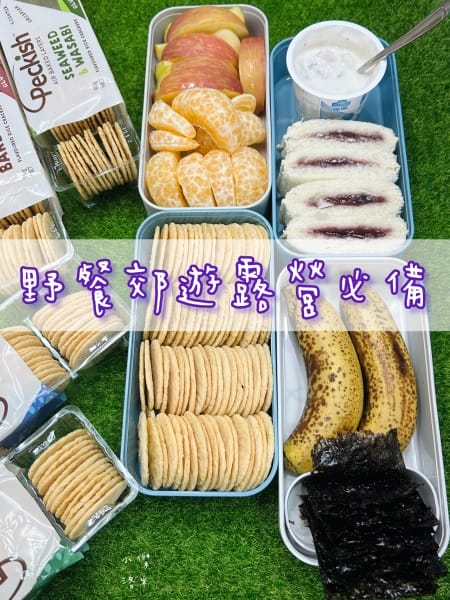 《美食》Peckish 派瑞許空氣烘焙米餅｜輕鬆脆 無麩質 