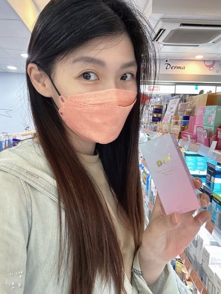 《美容》丟丟妹Diu+保養品｜【DIU+】及火星生技合作自有