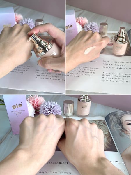 《美容》丟丟妹Diu+保養品｜【DIU+】及火星生技合作自有