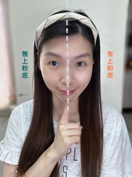 《美容》丟丟妹Diu+保養品｜【DIU+】及火星生技合作自有