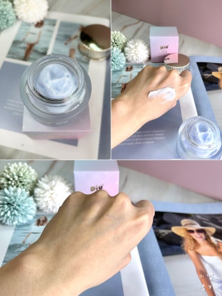 《美容》丟丟妹Diu+保養品｜【DIU+】及火星生技合作自有