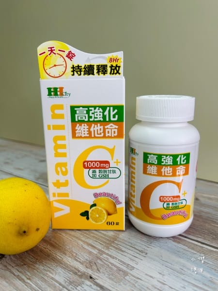 《健康》上瀧生技-亮活C 高強化維他命C錠｜一錠相當於1千顆