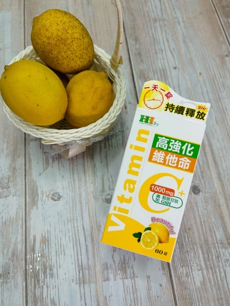 《健康》上瀧生技-亮活C 高強化維他命C錠｜一錠相當於1千顆