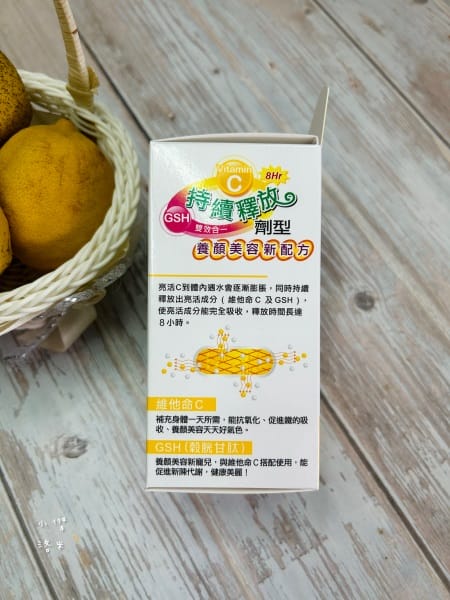 《健康》上瀧生技-亮活C 高強化維他命C錠｜一錠相當於1千顆