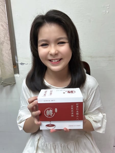 《健康》莊廣和堂 轉大人萃滴精｜莊淑旂博士研發的「少女」呈鳳