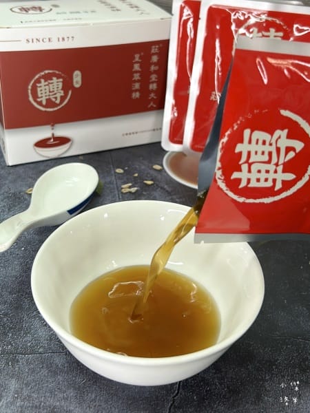 《健康》莊廣和堂 轉大人萃滴精｜莊淑旂博士研發的「少女」呈鳳