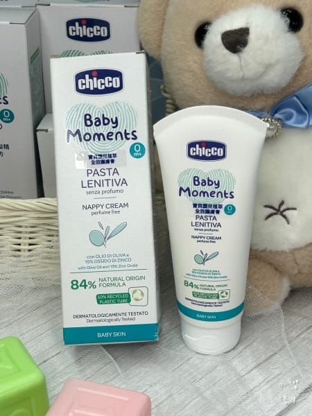 《母嬰》【Chicco】寶貝植萃呵護提籃禮盒｜嬰幼兒保養重點