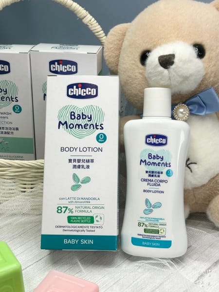 《母嬰》【Chicco】寶貝植萃呵護提籃禮盒｜嬰幼兒保養重點