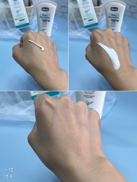 《母嬰》【Chicco】寶貝植萃呵護提籃禮盒｜嬰幼兒保養重點