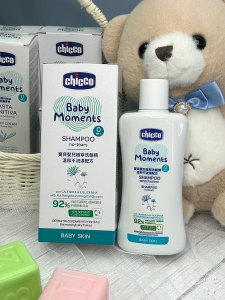 《母嬰》【Chicco】寶貝植萃呵護提籃禮盒｜嬰幼兒保養重點