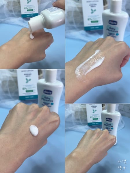 《母嬰》【Chicco】寶貝植萃呵護提籃禮盒｜嬰幼兒保養重點