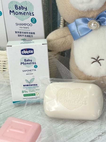 《母嬰》【Chicco】寶貝植萃呵護提籃禮盒｜嬰幼兒保養重點