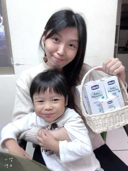 《母嬰》【Chicco】寶貝植萃呵護提籃禮盒｜嬰幼兒保養重點