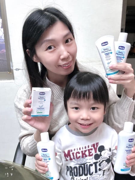 《母嬰》【Chicco】寶貝植萃呵護提籃禮盒｜嬰幼兒保養重點