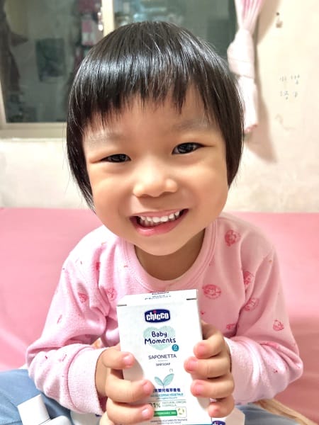 《母嬰》【Chicco】寶貝植萃呵護提籃禮盒｜嬰幼兒保養重點