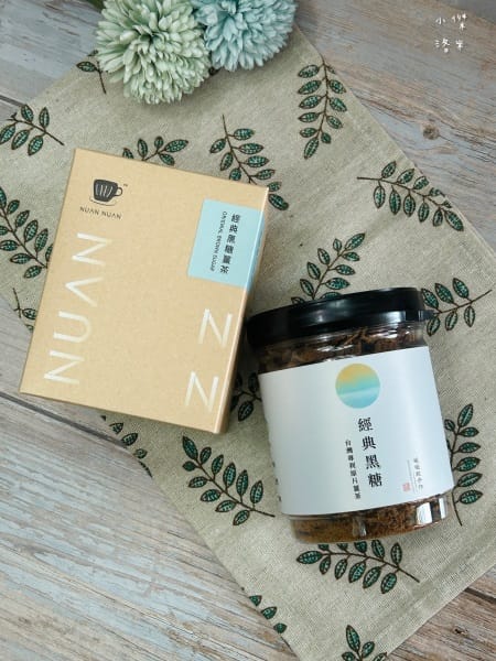 《養生》暖暖純手作｜專利原片薑茶 真材實料看得見 好喝健康又