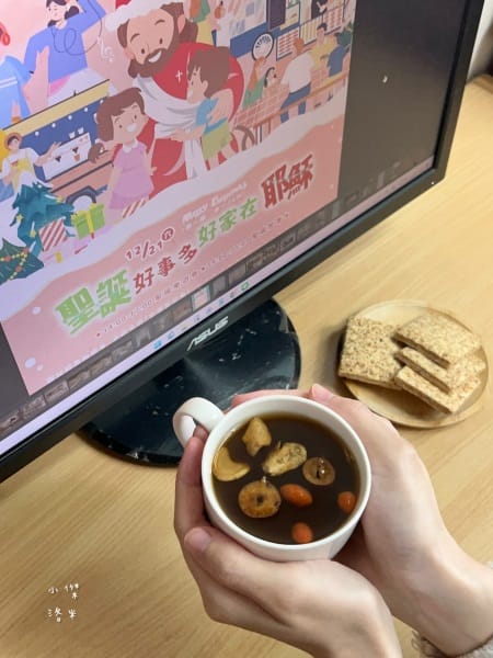 《養生》暖暖純手作｜專利原片薑茶 真材實料看得見 好喝健康又