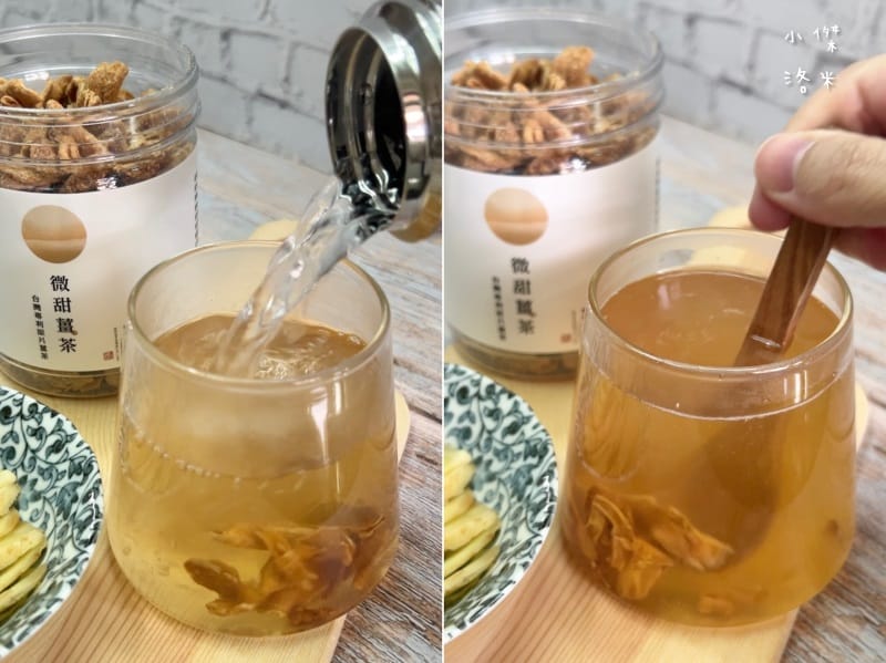 《養生》暖暖純手作｜專利原片薑茶 真材實料看得見 好喝健康又