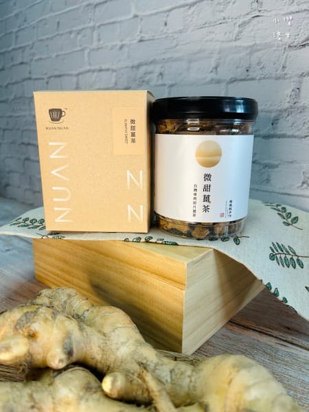 《養生》暖暖純手作｜專利原片薑茶 真材實料看得見 好喝健康又