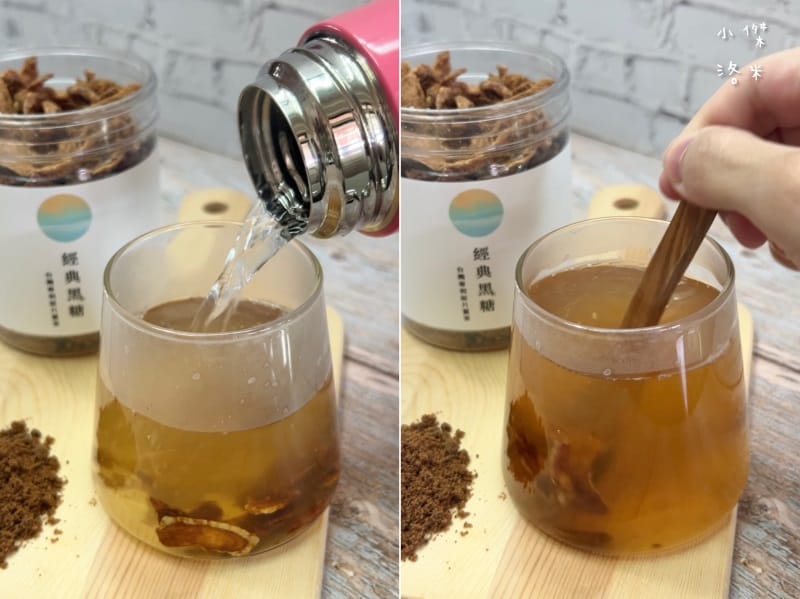 《養生》暖暖純手作｜專利原片薑茶 真材實料看得見 好喝健康又