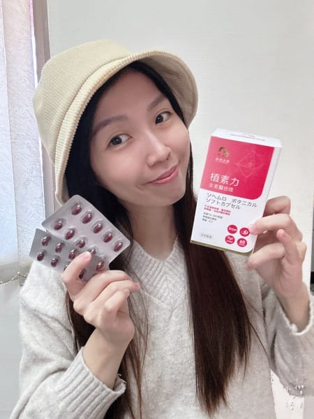 《保養》加悅生醫 🇯🇵植素力-新型螯合鐵｜高單位補鐵 好氣色