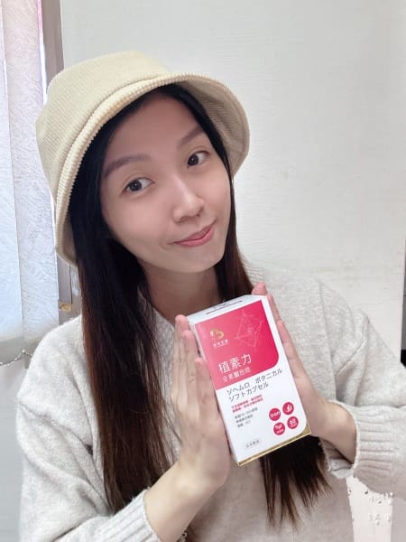 《保養》加悅生醫 🇯🇵植素力-新型螯合鐵｜高單位補鐵 好氣色